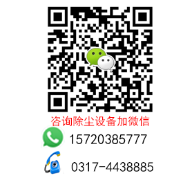 河北昊鑫聯(lián)系方式